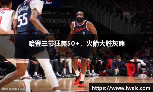 美嘉体育下载