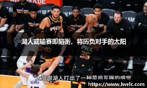 美嘉体育下载