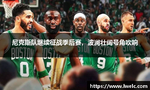 美嘉体育官网