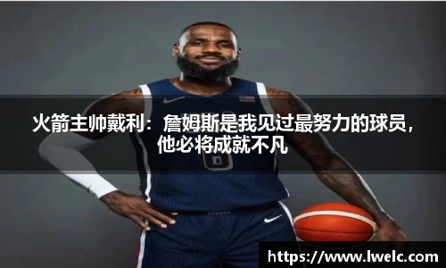 美嘉体育官网