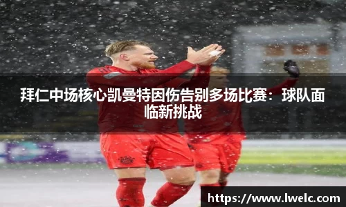 美嘉体育下载