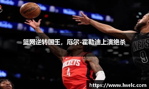 美嘉体育下载