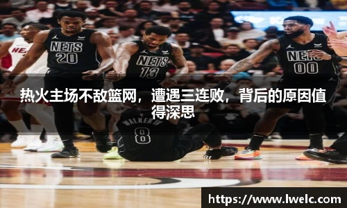 美嘉体育下载