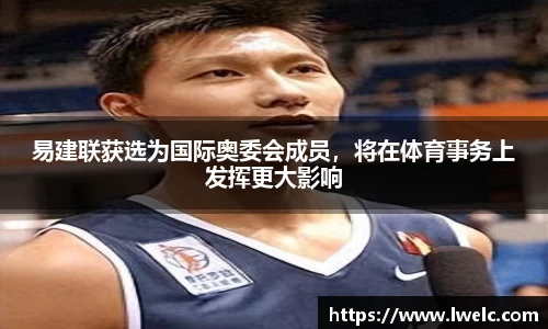 美嘉体育平台