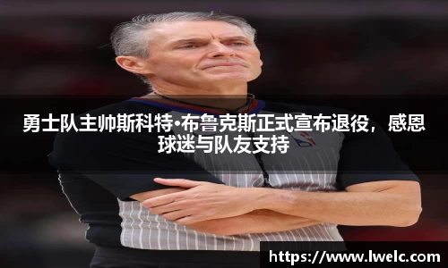 美嘉体育官网