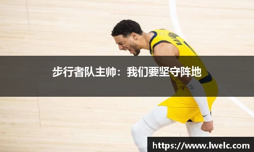 美嘉体育官网