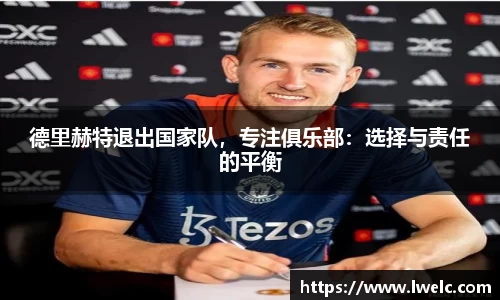 美嘉体育平台