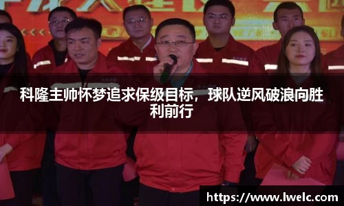 美嘉体育平台