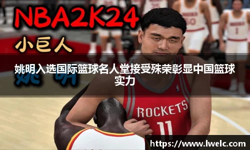 美嘉体育下载
