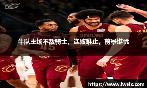 美嘉体育下载