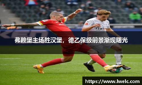 美嘉体育官网