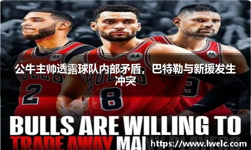 美嘉体育下载