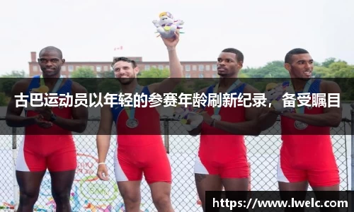美嘉体育官网