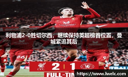 美嘉体育官网