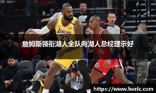 美嘉体育平台