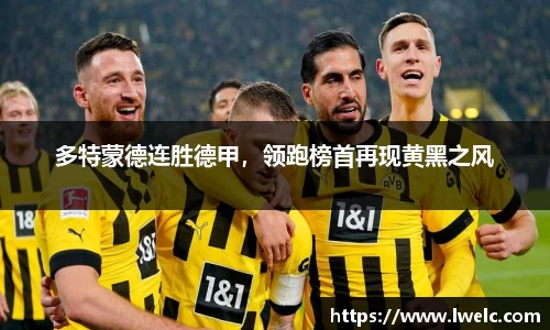 美嘉体育官网