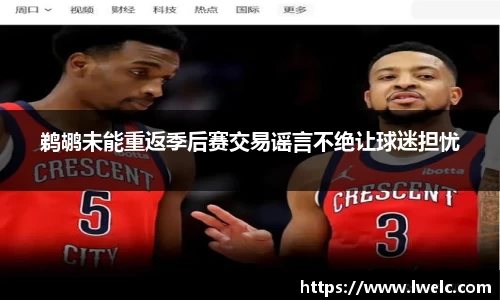 美嘉体育下载