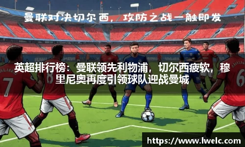美嘉体育官网