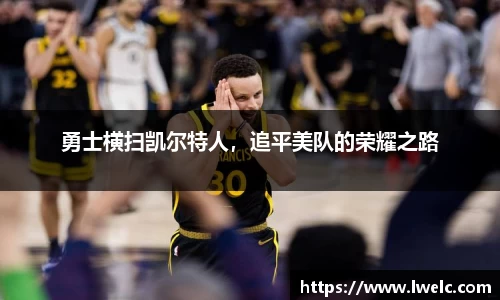 美嘉体育平台