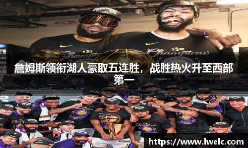 美嘉体育下载