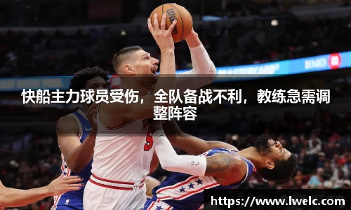 美嘉体育下载