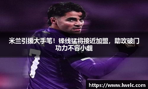 美嘉体育下载