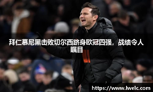 美嘉体育下载