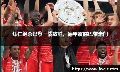 美嘉体育官网