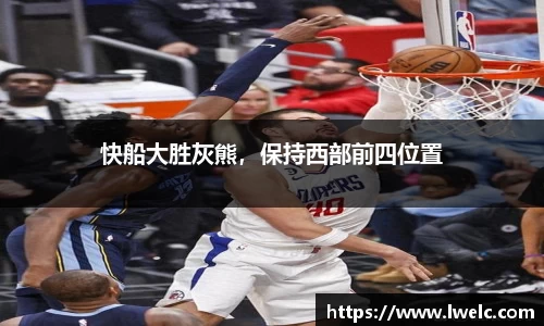 美嘉体育下载