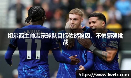美嘉体育平台