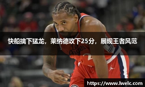 美嘉体育下载