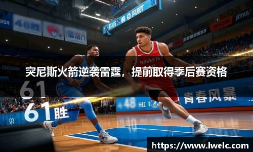 美嘉体育官网