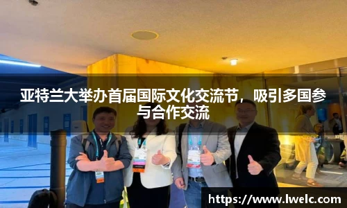 美嘉体育官网