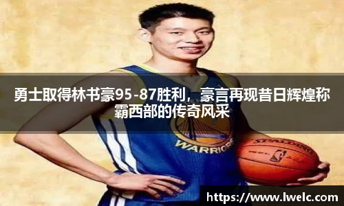 美嘉体育下载