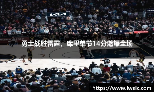 美嘉体育下载