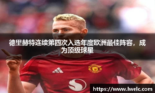 美嘉体育官网
