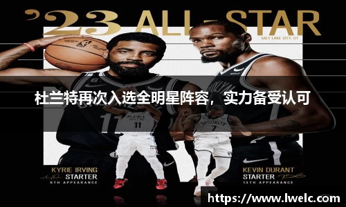 美嘉体育下载