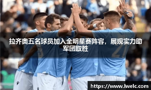 美嘉体育下载