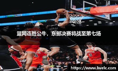 美嘉体育下载