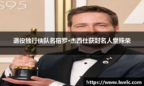 美嘉体育APP