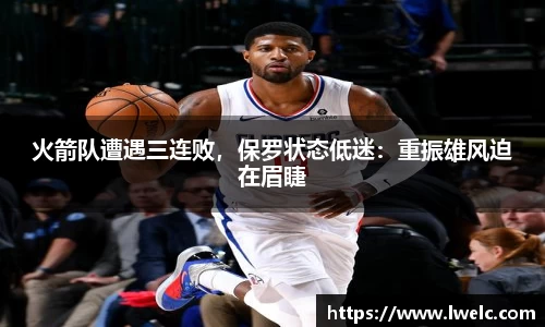 美嘉体育下载
