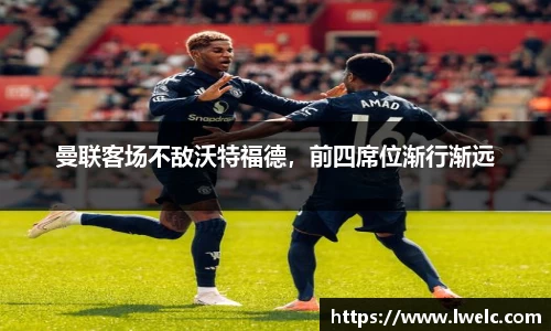美嘉体育官网