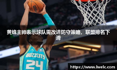 美嘉体育官网