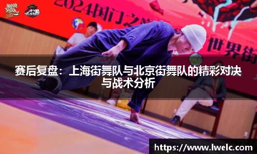 美嘉体育APP