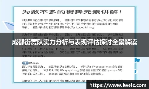 美嘉体育APP