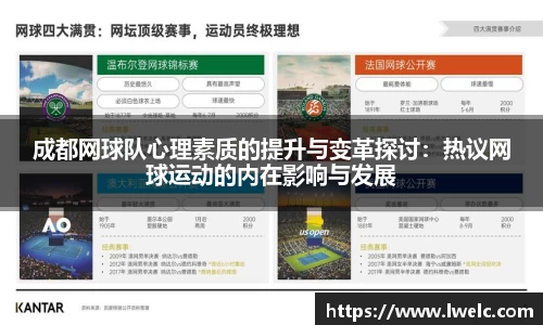 美嘉体育下载