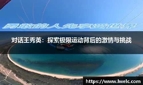 美嘉体育APP