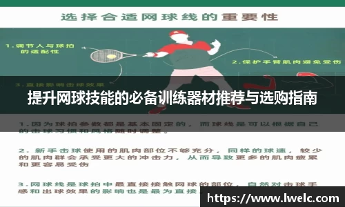 美嘉体育官网