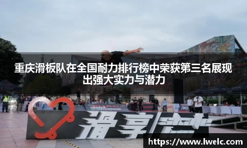 美嘉体育平台