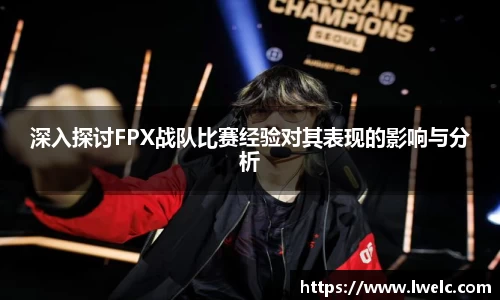 美嘉体育下载